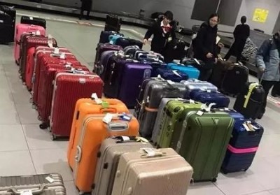 安达行李托运公司